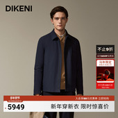 轻薄鹅绒商政羽绒服夹克 男士 水貂毛皮内里 迪柯尼秋冬新品