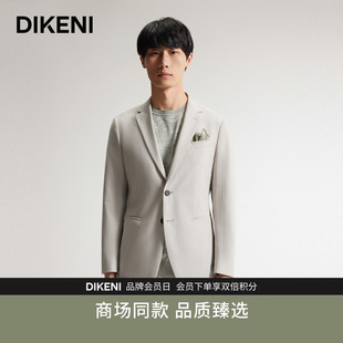 新品 进口三醋酸面料 迪柯尼秋季 高智通勤便西服外套 男士