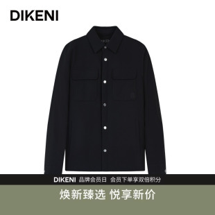 1034系列衬衫 科技抗菌 迪柯尼秋冬品质鹅绒经典 羽绒服 式