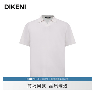 新品 高品质海鸥领时尚 迪柯尼2025年夏季 男士 短袖 针织polo衫