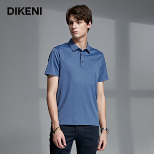 迪柯尼品牌男装针织T恤夏季新款品质6A级桑蚕丝棉混纺短袖Polo衫