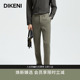 休闲便西套裤 迪柯尼高端男装 西裤 天然面料