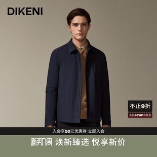 男士 迪柯尼秋冬新品 轻薄鹅绒商政羽绒服夹克 水貂毛皮内里