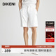 华夫格高品质桑蚕丝棉休闲短裤 迪柯尼男装 新款 时尚 五分裤 夏季