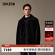 迪柯尼冬季 高级保暖立翻领羊毛皮衣外套 时尚 新品 男士