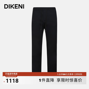 松紧腰系带顺滑易打理品质针织休闲裤 迪柯尼新品 男士