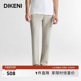 新品 休闲裤 秋季 通勤百搭商务男士 时尚 迪柯尼亲肤莫代尔棉弹五袋裤