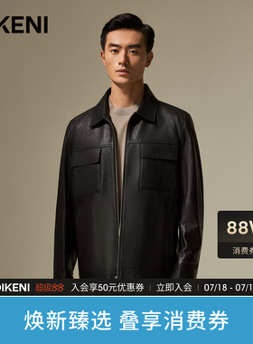 不上架【经典1034系列】迪柯尼男士品质哑光绵羊皮工装皮衣夹克