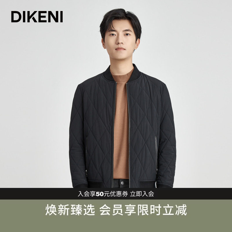 迪柯尼高端休闲男装秋新款时尚格子棒球领夹克棉服夹克外套