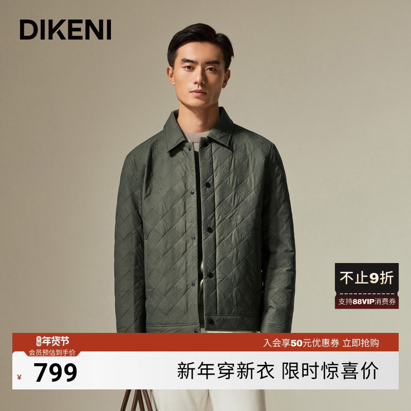 迪柯尼双D绿金棋盘格夹克棉服高端男士时尚通勤衬衫式外套男上衣,男装,棉衣,淘宝优惠券,粉丝福利购,淘宝优惠卷