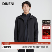 高级休闲针织套装 迪柯尼高端轻奢男装 连帽卫衣 上衣外套12529P391