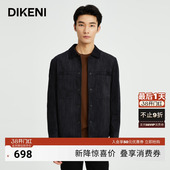 经典 式 1034系列 秋冬品质灯芯绒衬衫 夹克棉服 迪柯尼高端男装