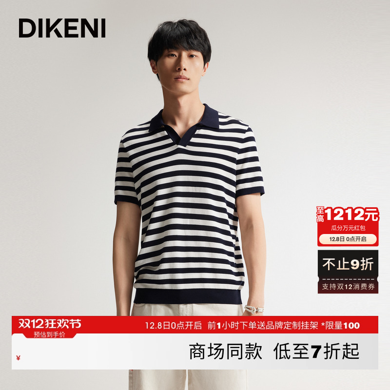 迪柯尼时尚海鸥领短袖针织衫