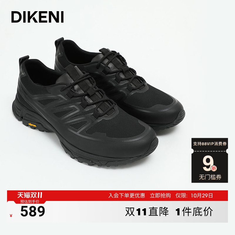 迪柯尼黄金大底休闲鞋商场同款