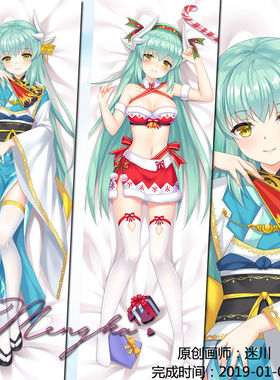 【萌咔原创】fgo清姬 等身抱枕 fate系列 动漫二次元周边游戏周边