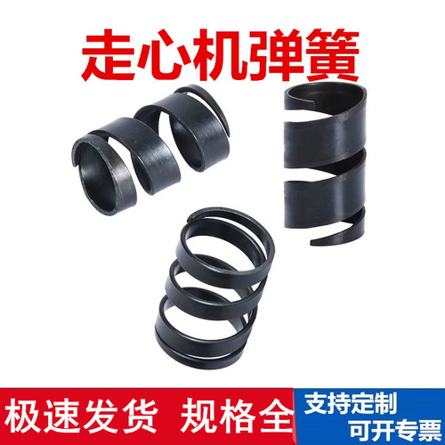 走心机适配器弹簧主轴背轴