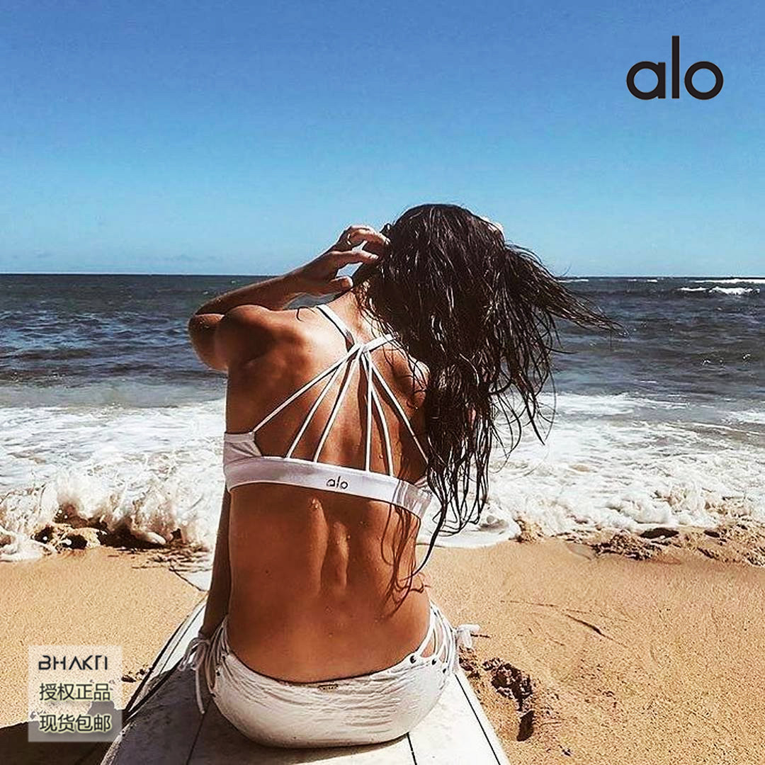 ALO YOGA，美国轻奢瑜伽服装品牌，采用高性能织物生产，设计新颖独特，高腰瘦腿瘦肚，深受美国社交名媛及年轻一代喜爱。Alo全系列Bra均采用独特吊带设计，提供胸部保护之余能最大限度排走习练瑜伽时产生的汗水，保持背部干爽，品牌设计辨识度极高。