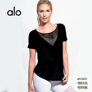 美国ALO黑色运动瑜伽服|网纱V领吸汗透气舒适时尚性感正品现货