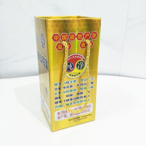 定制1斤装茅台镇家酿白酒包装盒子蜂蜜手提瓦楞纸盒葡萄酒单支装