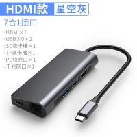 Máy tính trạm nối sét 3type-c Huawei mate10matebook13macbook Máy tính xách tay Apple - USB Aaccessories cáp sạc micro usb