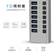 Macbook mở rộng máy tính trái cây. 0 bộ chia một cho bảy bộ chuyển đổi cổng USB đa chức năng - USB Aaccessories