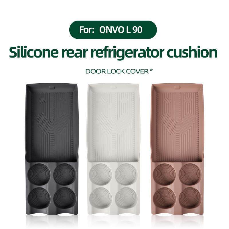 适用乐道L90后排冰箱垫车载后排冰箱槽杯架固定格便捷储物硅胶垫,汽车用品/电子/清洗/改装,其他内饰/驾乘用品,淘宝优惠券,粉丝福利购,淘宝优惠卷