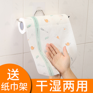 妙太太懒人抹布家用一次性印花洗碗抹布厨房清洁吸水吸油干湿两用
