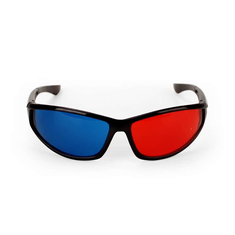 Lunettes 3D - Ref 1239004 Image 1