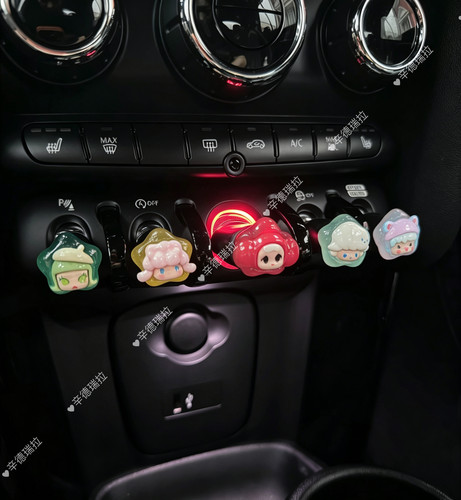 泡泡玛特系列minicooper汽车硅胶指环套可爱MINI车按键装饰保护套