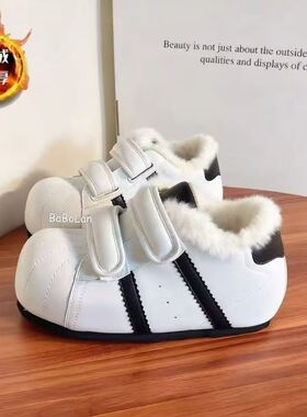 冬季德训鞋贝壳头魔术贴厚底小白鞋2025新款爆款保暖加绒轻奢板鞋