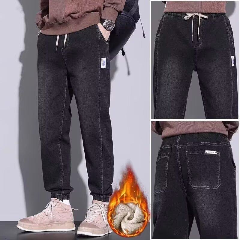 秋冬季百搭修身牛仔裤男多口袋简约男士休闲裤潮流哈伦束脚牛仔裤,男装,牛仔裤,淘宝优惠券,粉丝福利购,淘宝优惠卷