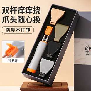 痒痒挠不求人抓背抓痒神器多功能老头乐男女士高端可伸缩挠痒耙子