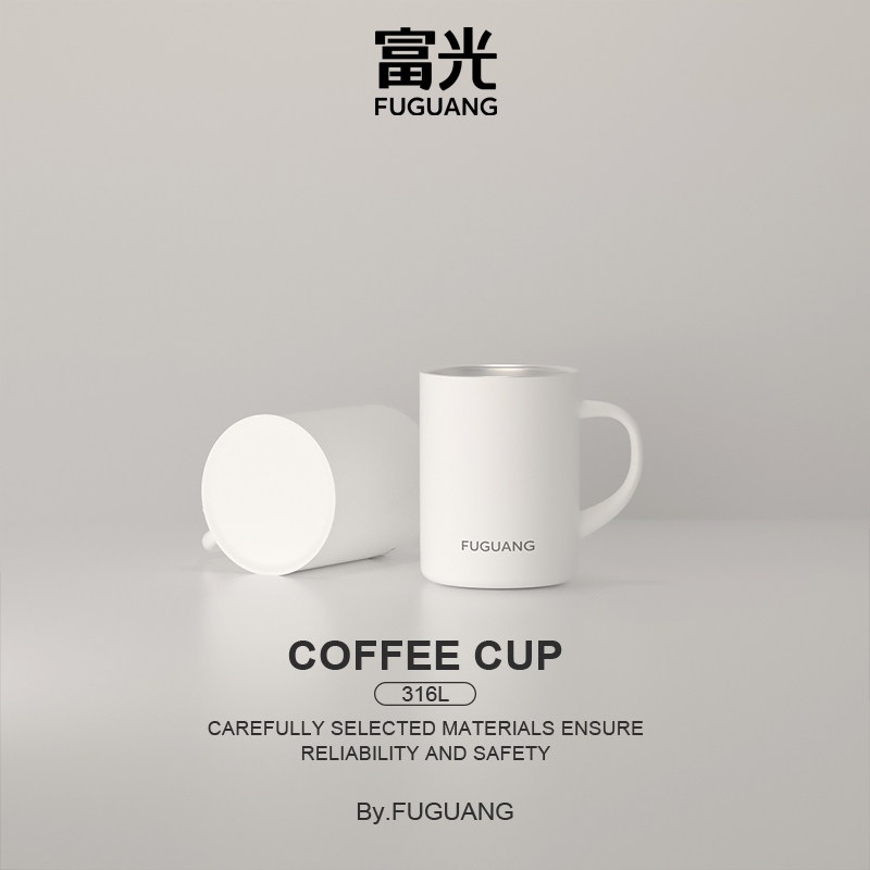 富光马克杯316不锈钢咖啡杯家用办公桌面马克杯带盖小情侣水杯子,餐饮具,马克杯,淘宝优惠券,粉丝福利购,淘宝优惠卷