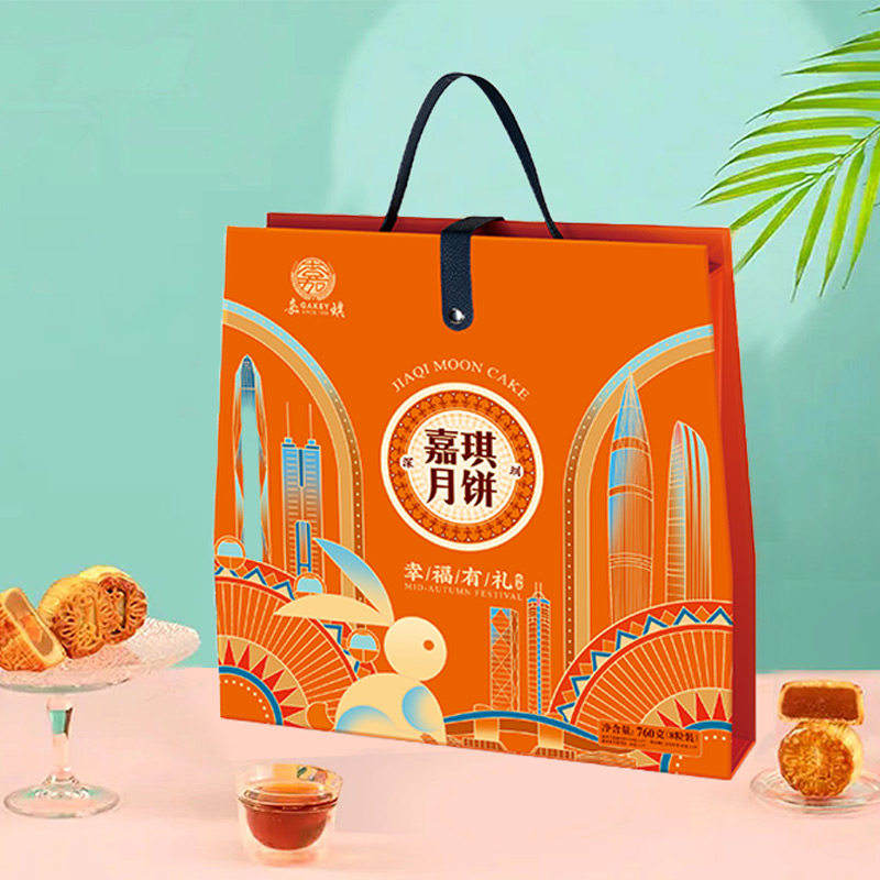 香港嘉琪月饼幸福有礼皮具礼盒广式月饼蛋黄白莲蓉浆皮饼中秋礼品