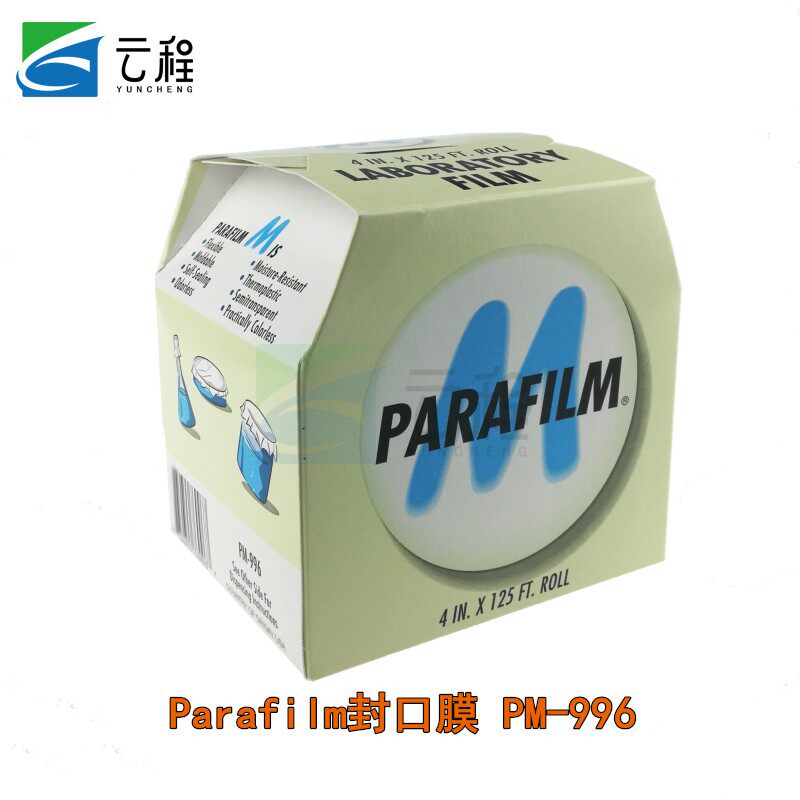 laboratory parafilm PM-996 Parafilm  4in*125ft 10cmx38m Seal the bottle Sealing cultivationin the Lubricating/Tackiness/Reagents/Lab Supplies, Laboratory Equipment, Other Experimental equipment category - from Buy2taobao.com to provide professional Taobao agent buy service