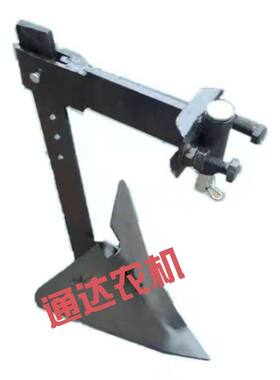 包邮开沟犁手拉犁微耕机开沟器起垄器耕地犁拉犁捞犁铧式犁耕种器