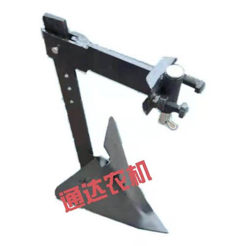 包邮开沟犁手拉犁微耕机开沟器起垄器耕地犁拉犁捞犁铧式犁耕种器