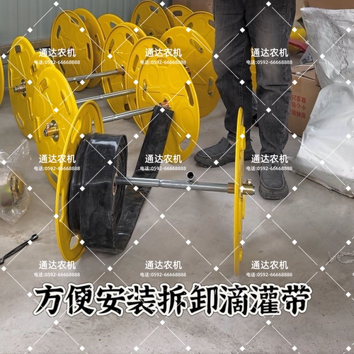 一体滴灌挡圈播种机收卷器架子滴管导管滚轮冲压加厚农用新款配件
