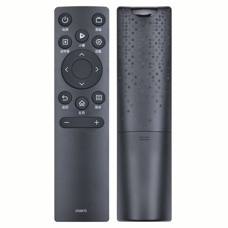 适用海信电视遥控器CN3A75 CN3V75 40E2F 55V1F-S HZ75A55E 75E3F