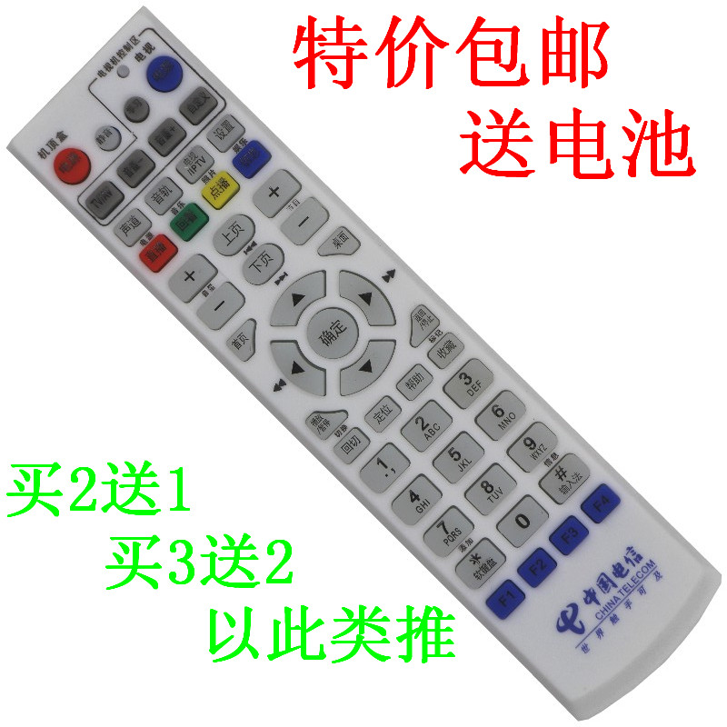 以主图为主！外形 按键一样直接使用！不确定可咨询掌柜！