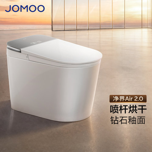 【新品】九牧净界air智能马桶全自动可调节坑距魔力泡坐便器S820