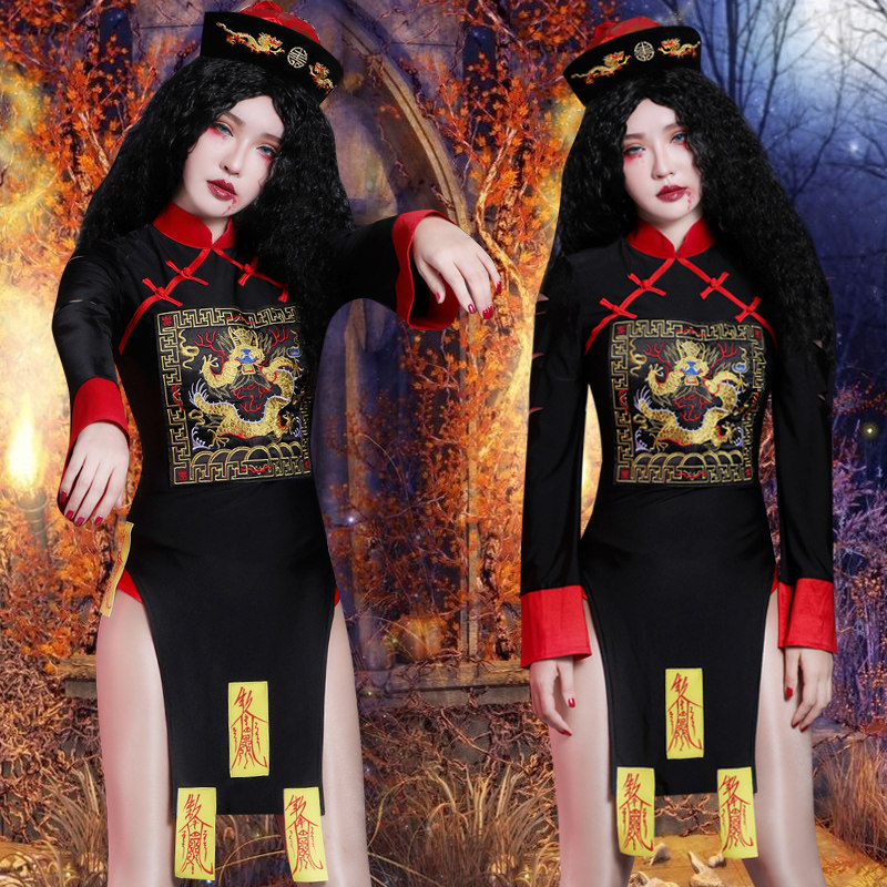 万圣节服装成人酒吧ds演出服复古派对夜店领舞服清朝僵尸装舞台装