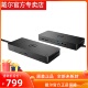 HD22Q UD22坞站dock DELL戴尔扩展坞WD19S WD22TB4 WD19TB WD19DC