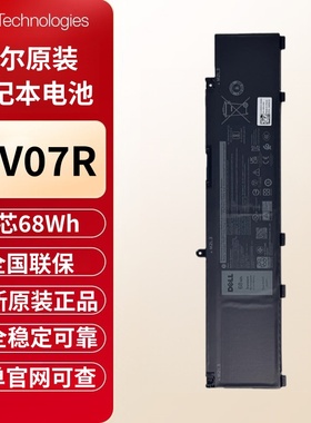 戴尔 笔记本电池 MV07R 原装 内置锂离子电池 电脑电池 68Wh 4芯