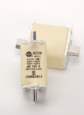 NGTC00  63A 100A RS31 125A 160A  快速熔断器 正浩 正熔