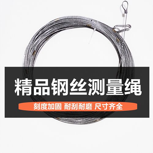 直径2.0优质钢丝3050百米