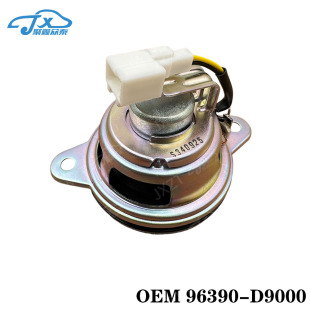 适配起亚KX5KX7仪表台喇叭前挡玻璃蜂鸣器倒车雷达警示器汽车配件