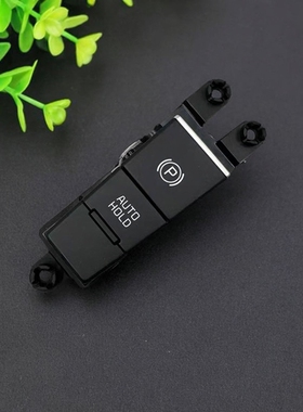 适用2020-2022款起亚新款KX3电子手刹开关驻车制动EPB开关原厂件