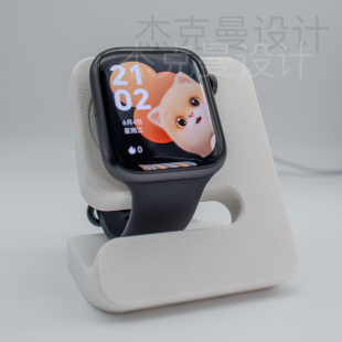 适用于荣耀手表5 荣耀手表4智能手表充电器支架桌面充电底座