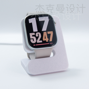 适用于小米REDMI Watch6红米手表6磁吸充电支架充电器桌面收纳